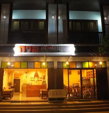 Kala House Hotel Szukhothaj Kültér fotó