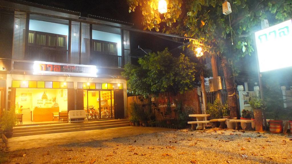 Kala House Hotel Szukhothaj Kültér fotó