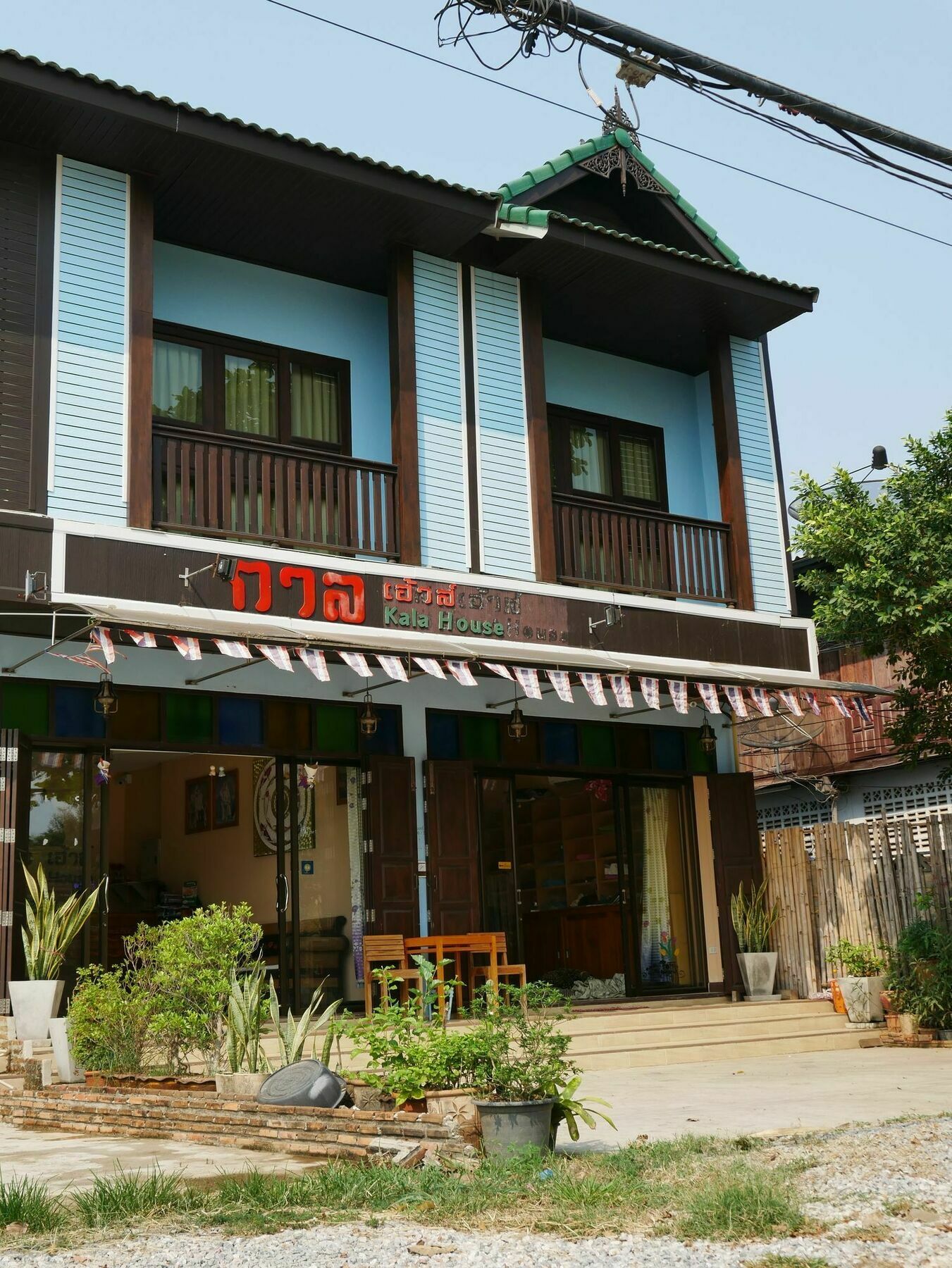 Kala House Hotel Szukhothaj Kültér fotó